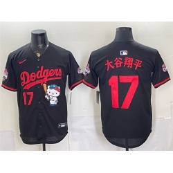 Men Los Angeles Dodgers  17 Shohei Ohtani Black Hello Kitty Night 2025 World Series Champions Patch Stitched Baseball Jersey (2)