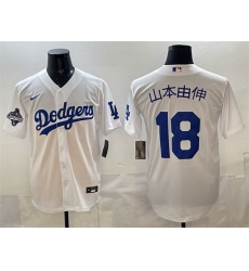 Men Los Angeles Dodgers 18  Yoshinobu Yamamoto White 2025 World Series Champions Patch Cool Base Stitched Baseball Jersey