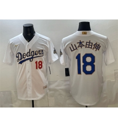 Men Los Angeles Dodgers  18 Yoshinobu Yamamoto White 2026 Gold Collection Stadium Stitched Baseball Jerseys