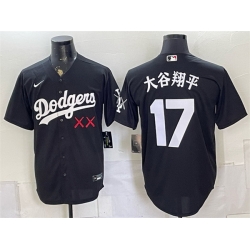 Men Los Angeles Dodgers x KAWS  17 Shohei Ohtani Black Vapor Premier Limited Stitched Baseball Jersey