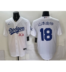 Men Los Angeles Dodgers x KAWS  18 Yoshinobu Yamamoto White Vapor Premier Limited Stitched Baseball Jersey