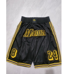 Other shorts 260625 995 Other shorts 260625 995