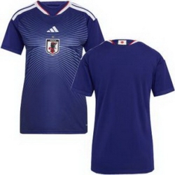 Women Women 0 Japan Blank Away Replica Jersey  3