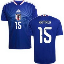Youth 15 Japan Daichi Kamada Away Replica Jersey  1